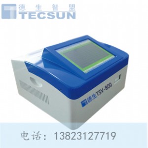 ըˎzyxr39900