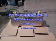 qx1054207315540000Ǹgds