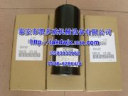 21160200322116020037(f)ʢ^(gu)VM