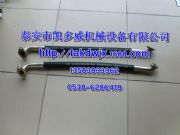 qx103255qx103258Ǹgd͹