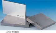 VIKINGr ELMAX STAVAX䓲 S136