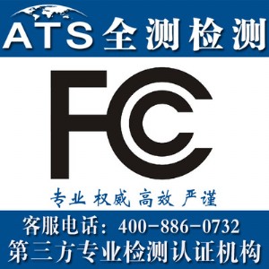 kfccJ(rn)C^(yu)