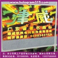 (yng)_ʽԒԃΘ(bio)(hu)Ӌ(j)ƷN