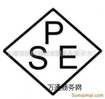ձPSEJ(rn)CC(gu)