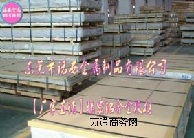 5086XϽ5086W(xu)ɷּ̖(ho)