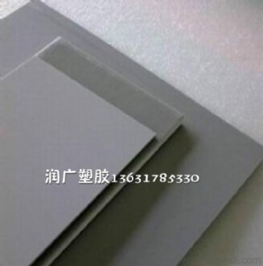 \ɫPVC\ɫPVC
