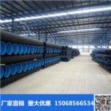 ݴ(xin)hdpepڲy  pvc۹܏S a(chn)N(xio)