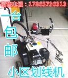һ|(zh)Θ䇊C(j)С^(q)·愝C(j)l(f)؛