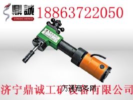 五金電動(dòng)坡口ISY ISD現(xiàn)場(chǎng)發(fā)貨現(xiàn)場(chǎng)訂購(gòu)~