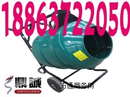 最最小型的混凝土攪拌機 濟寧銷售