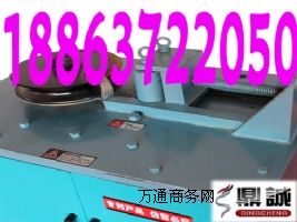Ҿb ƽ_(ti)ܙC(j) 