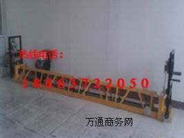 山西晉中 9米框架式攤鋪振動梁