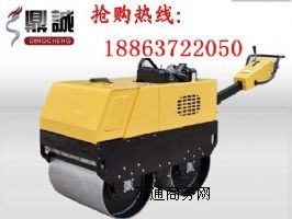 雙鋼輪振動壓路機DC-30c 濟寧鼎誠~
