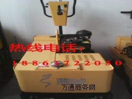 安陽特賣手扶式壓路機(jī)DC-840價格低