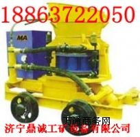 ֵ299 PZ-5B{C(j)