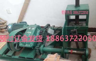 車(chē)棚彎管機(jī) 濟(jì)寧本地方圓管多功能壓彎?rùn)C(jī)