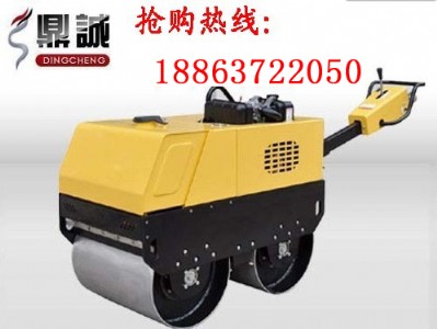 液壓行走的振動壓路機(jī)價格 DC-30C壓路機(jī)