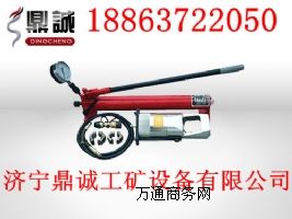 液壓螺帽破切器 LP 系列 山東鼎誠(chéng)配件
