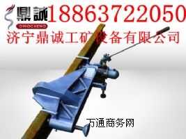 菏澤供應(yīng) 鐵路水平液壓彎軌機(jī) KWY-300