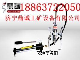 液壓拔輪器和液壓拉馬有什么區(qū)別?