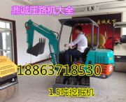 HƷ|(zh)ҺھC(j)ĎʽСھC(j)
