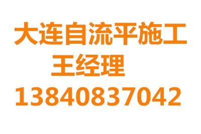 ƽʩ B(zhun)I(y)ƽʩ(du)
