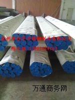 304op|304P䓹