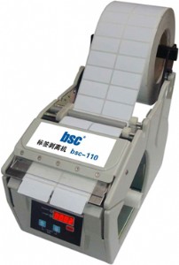 (bio)ԄӄxC,bsc-110(bio)x