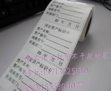 ˺(bio) ˮ̖(ho)la(bio) (zhun)I(y)ӡla37x25