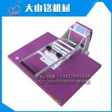 F(xin)؛l(f)ɽC(hu)C(j) D(zhun)ӡC(j) AC(j)60*80cm (jng)N(xio)