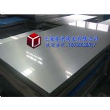 (yng)hc500/780dphc550/780dp