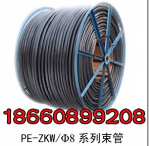 pe-zkw/8*4Vþϩ4оV