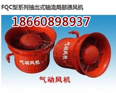 fqcno5.0ӳʽͨLCӳʽSͨLC