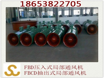 VøͨL(fng)CSң fbdʽͨL(fng)C_JVI(y)骚a(chn)