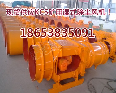 (ni)ɹúVSL(fng)C(j)kcs-410dʽmL(fng)C(j)r
