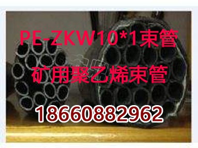 pe-zkw10*1ϩúV͸g