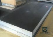 6063Xr
