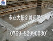 5754XM(jn)X