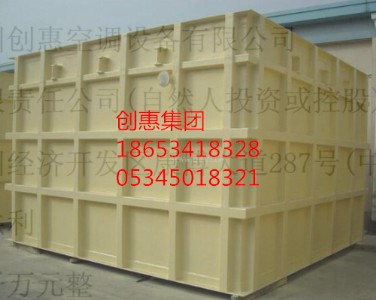 201PˮSr(ji)