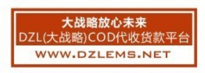 dzl؛ƽ_(chung)¿fƷ(w)ʏems؛S