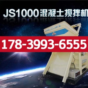 hjs1000CrX