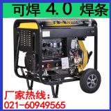 yt6800ew ٲͺCr