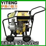 yt40dpe