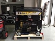 ԭbyt280a