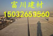 䓹Ǽp p;W(wng)ܰS/xȫN