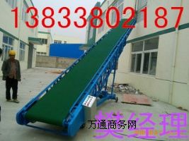 輸送機(jī)哪家好河北阜城飛達(dá)輸送機(jī)械廠家