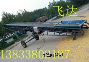 供應(yīng)吉林輸送機(jī)通風(fēng)板河北飛達(dá)生產(chǎn)廠(chǎng)家