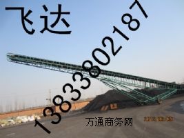 供應通遼糧食輸送機通風板地籠保溫門窗河北飛達生產廠家