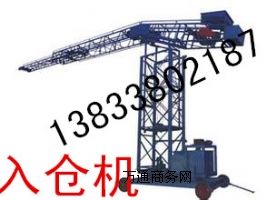 供應(yīng)糧食升降輸送機質(zhì)量價格河北飛達生產(chǎn)廠家