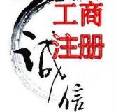ꖶ(w)